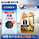 美孚1號經(jīng)典表現金美5W-30SQ先進(jìn)全合成機油全新升級官方授權汽車(chē)保養 4L