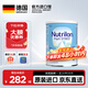 諾優(yōu)能（Nutrilon）荷蘭牛欄深度水解奶粉嬰幼兒特殊配方 荷蘭諾優(yōu)能版 牛奶蛋白過(guò)敏 深度水解奶粉1段 800g【領(lǐng)大額券】
