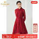 喬萬(wàn)尼春裝女年秋季新款 中長(cháng)襯衫裙氣質(zhì)修身顯瘦印花長(cháng)袖雪紡連衣裙 中年女裝 紅色 M
