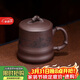 百年利永宜興紫砂蓋杯純全手工原礦紫泥竹趣杯功夫茶具男士辦公泡茶水杯子