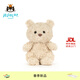 Jellycat巴塞羅熊崽毛絨玩偶娃娃公仔玩具送禮生日禮物2026春夏新品 褐色 One Size