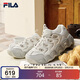 FILA 斐樂(lè )官方可頌IS女鞋老爹鞋2026春季厚底增高休閑運動(dòng)鞋