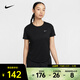 耐克（NIKE）Tempo Dri-FIT春夏女子速干運動(dòng)短袖運動(dòng)T恤 HQ0649-010 L