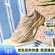 安踏男鞋透氣休閑鞋2026春夏通勤減震網(wǎng)面軟底厚底增高復古運動(dòng)老爹鞋 【面包星】生木色-4 43 碼