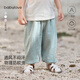 babylove嬰兒防蚊褲夏季薄款純棉紗布透氣寬松休閑褲男女寶寶時(shí)尚百搭褲子 天青綠 90