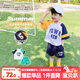 嘟嘟家男童運動(dòng)套裝夏季女童夏裝洋氣短袖兒童運動(dòng)服純棉寶寶球服童 藏青色 90
