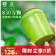 大益TAETEA茶葉普洱茶熟茶新會(huì )柑普茶小青柑110g/罐 茶葉自己喝