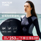 WATERTIME潛水浮潛服 顯瘦保守冬泳保暖防寒泳衣分體長(cháng)袖上衣沖浪服防曬衣 黑灰色半拉鏈上衣+長(cháng)褲 L