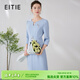 愛(ài)特愛(ài)（EITIE）精致小V領(lǐng)收腰顯瘦通勤時(shí)尚連衣裙春秋新款裙子A2407311 晴空藍33 M 160