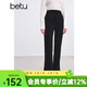 百圖betu女裝冬季新款休閑褲高腰燈芯絨坑條喇叭褲褲子女2411T74 黑色 M