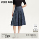 VEROMODA半身裙新款含再生素纖維高腰竹子刺繡設計傘裙 深牛仔藍色 S