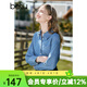 百圖betu女裝秋季新款襯衫優(yōu)雅法式復古洗水牛仔襯衫女2308T44 牛仔色 S （牛仔色預售04/11發(fā)貨）