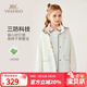 英氏（YEEHOO）女童外套兒童衣服春季時(shí)尚女孩沖鋒帽衫上衣中大童裝洋氣春裝新 收腰格子撞色白色 120