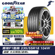 固特異（Goodyear）汽車(chē)輪胎 235/55R18 104W EF1 SPORT鷹馳F1酷跑 適配探岳/途觀(guān)L