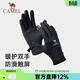 駱駝保暖手套2025新款冬季男運動(dòng)防滑防寒加絨騎行開(kāi)車(chē)可觸屏手套 幻影黑-575CP23072 L碼