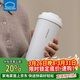 樂(lè )扣樂(lè )扣（LOCK&LOCK）保溫杯遇見(jiàn)元氣保溫保冷咖啡杯彈跳蓋男女顏值水杯550ML白色
