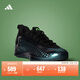 adidas愛(ài)德華茲1代低幫boost專(zhuān)業(yè)籃球鞋男女阿迪達斯 暗夜北冰洋藍/黑色/亮綠 鋒芒覺(jué)醒系列   40