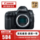 佳能/Canon 5D3 5D4 5D2 6D 6D2 5DS 5DSR 全畫(huà)幅二手單反相機 佳能5D4/5D MARK IV 單機身 【準新】