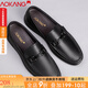 奧康豆豆鞋男春季新款舒適休閑皮鞋軟底潮流一腳蹬懶人鞋透氣駕車(chē)鞋 黑色 40
