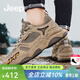 Jeep吉普老爹鞋男2025夏季新款復古網(wǎng)面透氣運動(dòng)鞋男戶(hù)外休閑登山鞋男 卡其色(皮鞋碼) 41
