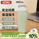 THERMOS保溫杯360ml男女士304鋼家用辦公簡(jiǎn)約弧線(xiàn)保冷水杯子TCOL-360-GR