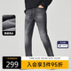 卡賓環(huán)?？咕Ｗ醒?4秋修身小腳褲質(zhì)感水洗時(shí)尚 煤黑色01 29 