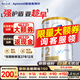Aptamil愛(ài)他美澳洲白金版含DHA葉黃素澳愛(ài)白金新西蘭嬰幼兒牛奶粉正品 2段1罐【詢(xún)客服無(wú)門(mén)檻領(lǐng)94折扣券】27年12月 800g