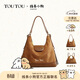 toutou新款線(xiàn)條小狗大麂皮雙肩背包托特包通勤單肩腋下一包多用生日禮物