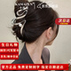 卡瑪倫（KAMALUN）發(fā)夾后腦勺抓夾高端發(fā)卡女2026新款鯊魚(yú)夾發(fā)飾生日紀念日禮物 銀色 刻字/賀卡