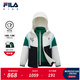 FILA【斐護科技】斐樂(lè )兒童童裝棉服2026年春季新款男童小童兩件套 云白色-WT 130