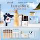 Fresh馥蕾詩(shī)光采煥膚套裝(紅茶水250ml+潔面50ml+面膜30ml*2）生日禮物