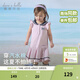 戴維貝拉（DAVE＆BELLA）【庫洛米聯(lián)名】?jì)和棺酉难b薄款女童海軍領(lǐng)連衣裙寶寶polo裙 紫粉色【現貨】 90 cm（建議身高80-90cm）