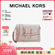 MICHAEL KORS禮物輕奢MK女包JESSIE單肩斜挎郵差包中號香草白/裸粉