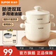 蘇泊爾（SUPOR）豬油罐陶瓷儲油罐 家用耐高溫大容量調料罐辣椒油罐雙耳防燙帶蓋 素色【1.6L-含勺子、濾網(wǎng)】 1個(gè)