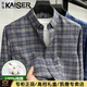 凱撒（KAISER）高端輕奢品牌新款純棉長(cháng)袖襯衫男商務(wù)休閑潮格子衫柔軟舒適襯衣 黃格 25141（禮盒裝） XL 【135-150斤】（禮盒裝）