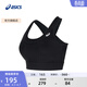 亞瑟士ASICS女子運動(dòng)背心透氣舒適運動(dòng)內衣跑步百搭胸衣 2012D259-001 黑色 L