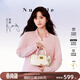 紐芝蘭（NUCELLE）飛馬波士頓包2026輕奢小眾斜挎女士包包真皮手提包情人節生日禮物