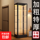 手辦柜透明玻璃展示柜家用帶鎖防塵收納陳列柜帶燈模型儲物架書(shū)架 單門(mén)4層-長(cháng)40*40*160cm【黑色經(jīng)典款】
