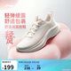 李寧輕風(fēng)v3丨跑步鞋女子減震回彈新款舒適透氣低幫休閑慢跑鞋ARSW114