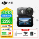 大疆（DJI）Osmo Nano運動(dòng)相機自由視角穿戴相機 Vlog騎行跑步親子寵物運動(dòng)相機4K高清攝像機超輕小巧拇指相機 128G版自拍套餐（手持延長(cháng)桿+磁吸轉接件+屏貼） 標配（不含隨心換） 現貨速