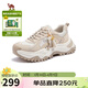 駱駝（CAMEL）棉花糖老爹鞋女撞色拼接厚底休閑鞋 L26S469061 米/杏 38