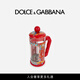 杜嘉班納家居DOLCE&GABBANA BIALETTI小號法壓壺(350ML)禮物DG 紅色 PZ