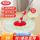 美麗雅拖把 原裝手壓甩水拖帕旋轉拖把桿加速桿加厚拖頭干濕兩用懶人拖