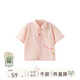 papa爬爬夏季兒童襯衫水洗棉男女寶寶短袖上衣翻領(lǐng)外出百搭休閑潮 粉色 100 cm