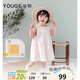 幼歌（YOUGE）【50支水洗棉】夏季嬰幼兒甜美純色無(wú)袖公主刺繡全棉連衣裙 米白 90 cm