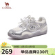 駱駝（CAMEL）月牙德訓鞋女百搭板鞋休閑鞋 L25S577059D 米/銀(蕾絲四季) 38