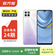 華為（HUAWEI）榮耀暢玩20 安卓智能 華為 二手手機國行優(yōu)惠券補貼 鈦白銀 4G+128G