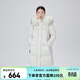 艾萊依（ERAL）毛領(lǐng)羽絨服女新款輕奢時(shí)尚寬松長(cháng)款連帽保暖鴨絨外套冬 暖白色 L 165【建議130-145斤】