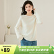 金菊【100%綿羊毛上衣】2026秋冬新款純色圓領(lǐng)打底插肩袖毛衣女羊毛衫 白色 L (165/88A)