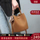 viney牛皮包包女包輕奢水桶包手提斜挎包生日禮物送女友老婆 【餅干色】實(shí)用高檔洋氣單肩包